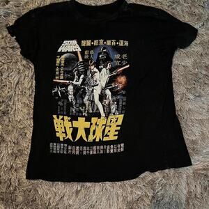 Vintage Black star wars japanese graphic